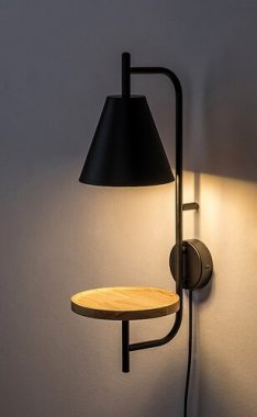 Nástěnné svítidlo RA 71293-4