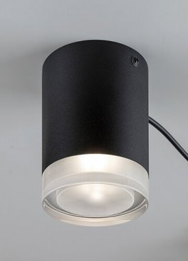 Stropní svítidlo RA 71295-4