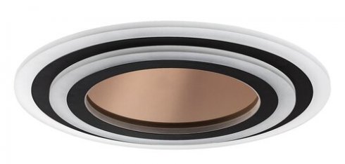 Stropní svítidlo RA 71314-2
