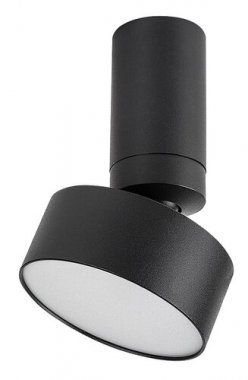 Vestavné bodové svítidlo 230V RA 71321-1