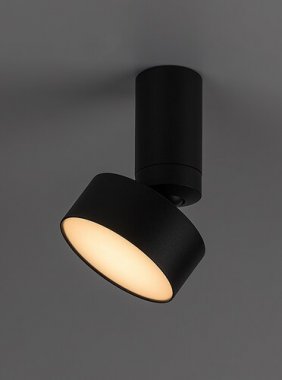 Vestavné bodové svítidlo 230V RA 71321-2