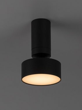 Vestavné bodové svítidlo 230V RA 71321-3
