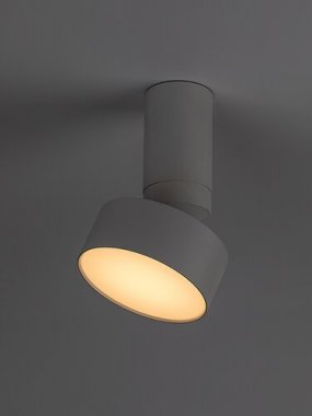 Vestavné bodové svítidlo 230V RA 71326-2