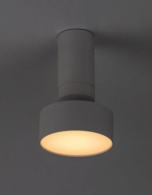 Vestavné bodové svítidlo 230V RA 71326-3