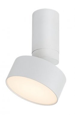 Vestavné bodové svítidlo 230V RA 71326