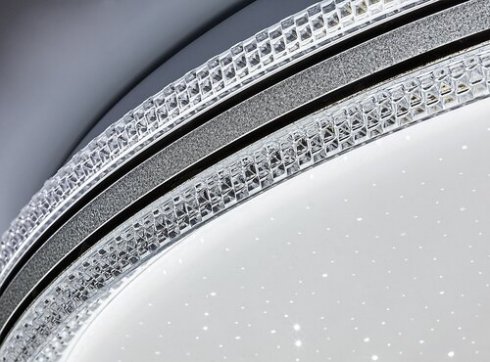 Stropní svítidlo RA 71349-6