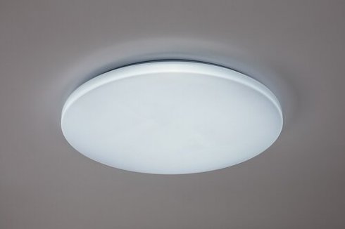 Stropní svítidlo RA 71443-4