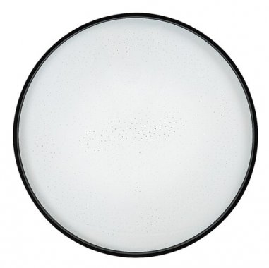 Stropní svítidlo RA 71449-5