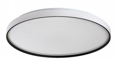 Stropní svítidlo RA 71450-1