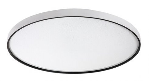 Stropní svítidlo RA 71451-1