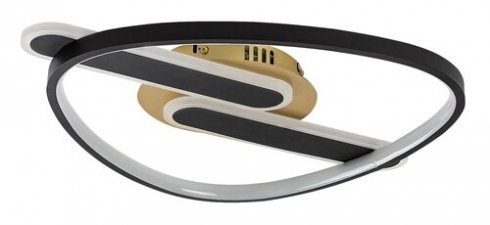 Stropní svítidlo RA 71467-1