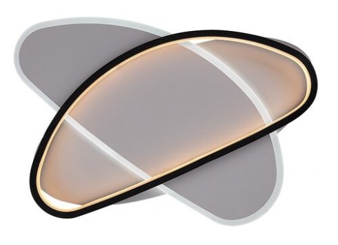 Stropní svítidlo RA 71469-5