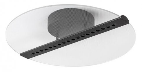 Stropní svítidlo RA 71483-1
