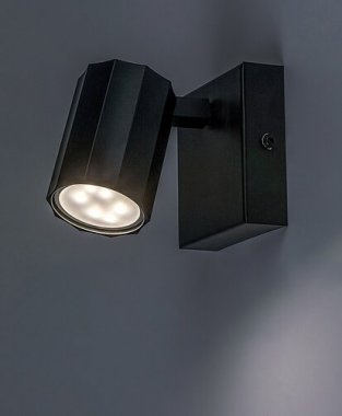 Nástěnné svítidlo RA 73023-3