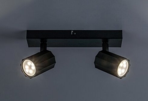 Stropní svítidlo RA 73024-3