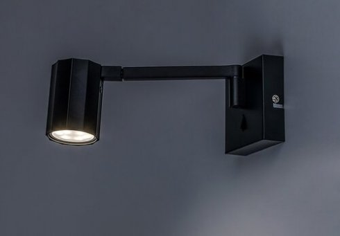 Nástěnné svítidlo RA 73027-5