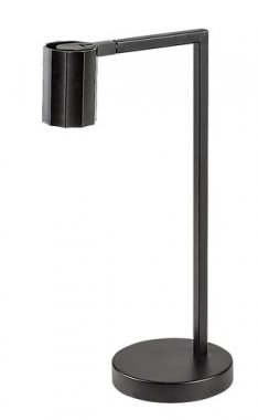Pokojová stolní lampa RA 73029-2