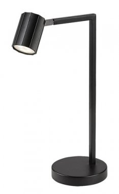 Pokojová stolní lampa RA 73029