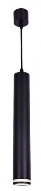 Lustr/závěsné svítidlo RA 73036