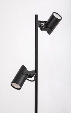 Stojací lampa RA 73046-4