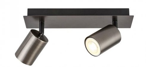 Přisazené bodové svítidlo RA 73072-2