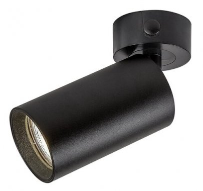 Přisazené bodové svítidlo RA 73081-1