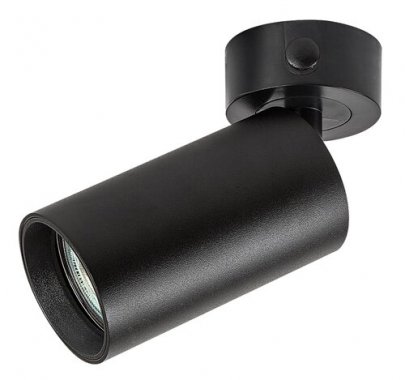 Přisazené bodové svítidlo RA 73081-2