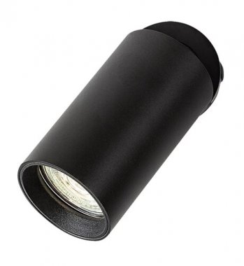 Přisazené bodové svítidlo RA 73081-3