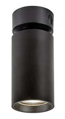 Přisazené bodové svítidlo RA 73081-4