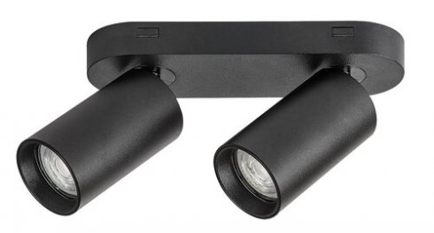 Přisazené bodové svítidlo RA 73082-1