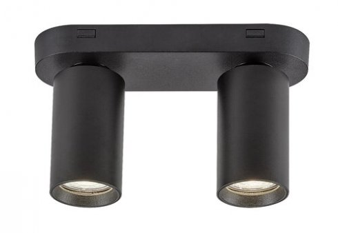 Přisazené bodové svítidlo RA 73082-3