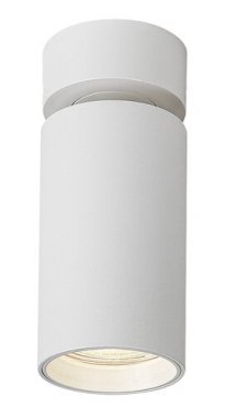 Přisazené bodové svítidlo RA 73085-4