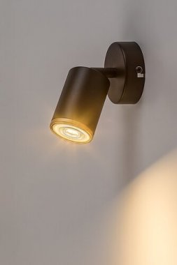 Přisazené bodové svítidlo RA 73107-2