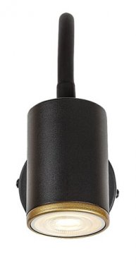 Přisazené bodové svítidlo RA 73111-4
