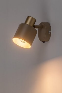 Přisazené bodové svítidlo RA 73141-2
