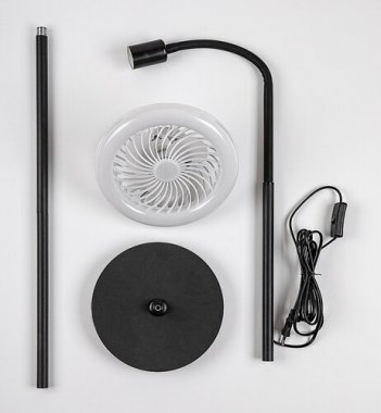 Stojací lampa se stmívačem RA 74031-4