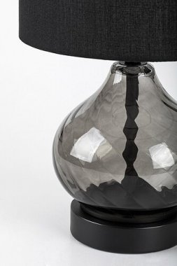 Pokojová stolní lampa RA 74034-3
