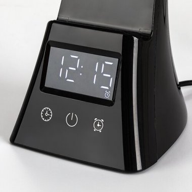 Pracovní lampička RA 74036-7