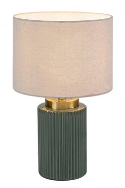 Pokojová stolní lampa RA 74046