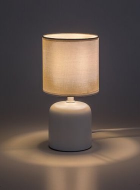 Pokojová stolní lampa RA 74052-2