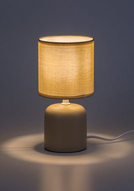 Pokojová stolní lampa RA 74053-2