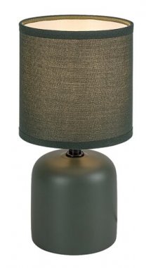 Pokojová stolní lampa RA 74055