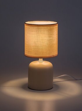 Pokojová stolní lampa RA 74057-2