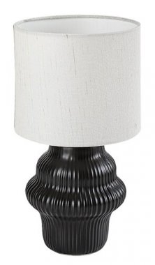 Pokojová stolní lampa RA 74058-1