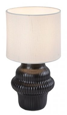 Pokojová stolní lampa RA 74058