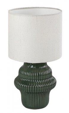 Pokojová stolní lampa RA 74059-1