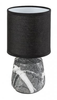 Pokojová stolní lampa RA 74066-1