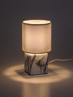 Pokojová stolní lampa RA 74069-2