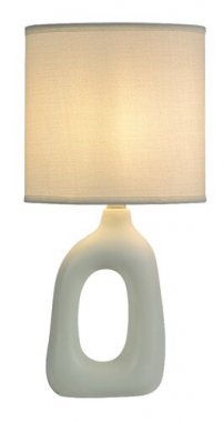 Pokojová stolní lampa RA 74070-2