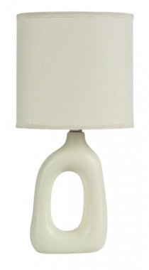 Pokojová stolní lampa RA 74070-3